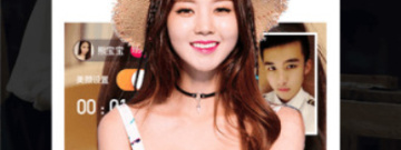 不异常不封号的聊天app排行榜