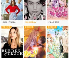 可以免费看科幻片的app合集