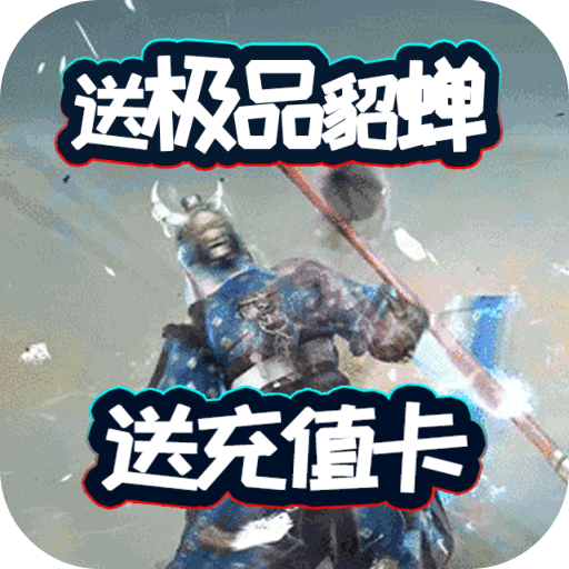 王者战歌九游版