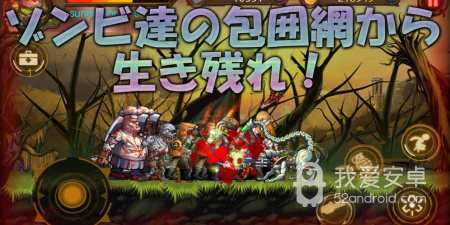 堕落玩偶类的商战手游合集