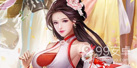 逍遥三国超全版本手游合集