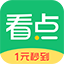中青看点1.8.6版