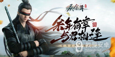 高玩必备的生存解谜手游合集