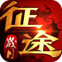 东方忘忧传奇