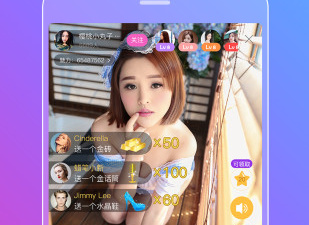 极乐直播破解版app合集