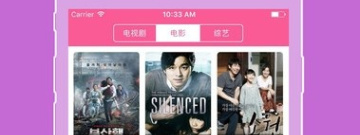 像tsks韩剧社这样的app合集