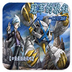 口袋妖怪釉色ps4版