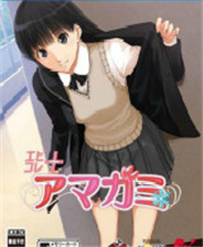 圣诞之吻加强手机版