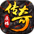 原始传奇娜扎版