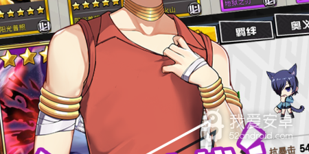 人气动漫大乱斗手游合集