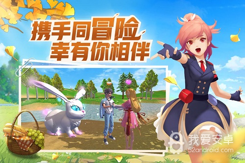 创造与魔法开挂神器版