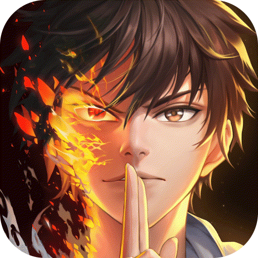 超凡之路无限金币版