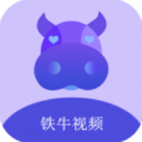 铁牛影视无限制版