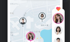 定位类软件合集