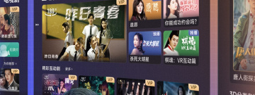 免费的影视剧播放平台app合集