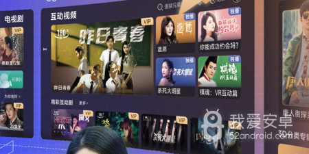 免费的影视剧播放平台app合集