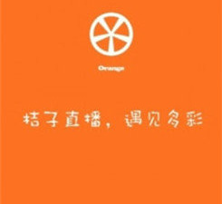 像桔子直播这样的app合集