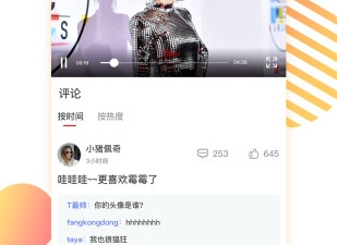 和1视频很像的app合集