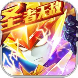 赛尔号超级英雄taptap版