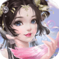 仙灵修真(3D仙侠国风修真)