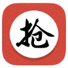 华为红包助手