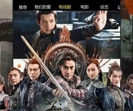 老司机福利所有版本app合集