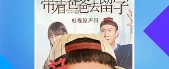 类似五杀影院的app合集