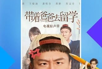 类似五杀影院的app合集