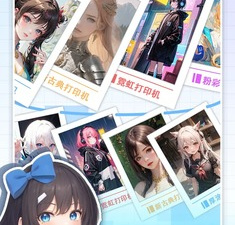 二次元收集手游合集