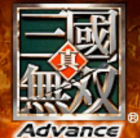 真三国无双agba联机版