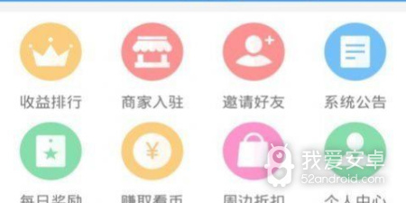 看了么短视频历史版本app合集