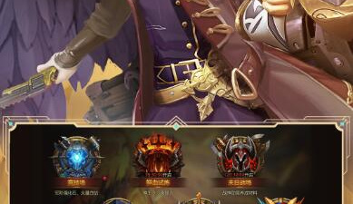 诸神传奇所有版本手游合集