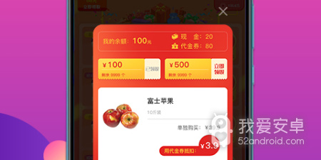 类似抖山短视频的app合集