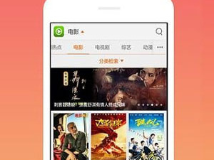 和啪啪啪视频一样的app合集