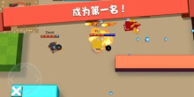 射箭闯关