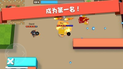 射箭闯关手游合集
