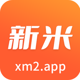 新米视频免vip版