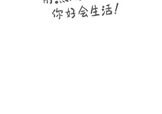 点淘直播app合集