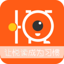 悦头条 2.2版