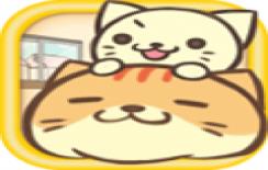 猫咪的毛无限毛毛球版