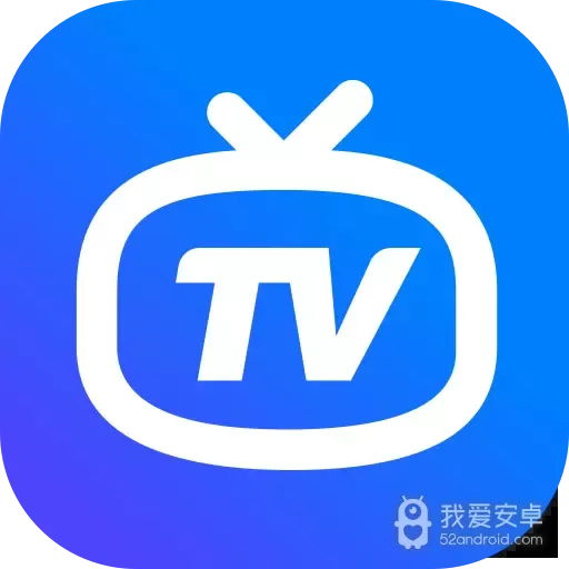 云海电视高清版