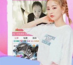 类似富二代短视频的app合集