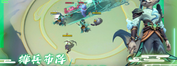 手机必备的自走棋手游合集