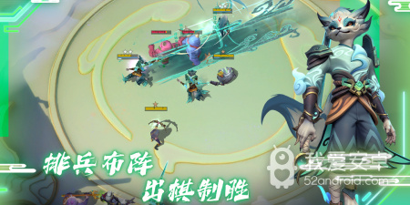 手机必备的自走棋手游合集