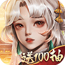 悠唐天下修改版