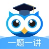 学霸在线学生端
