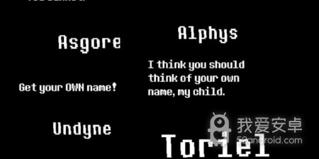 传说之下sans所有版本手游合集