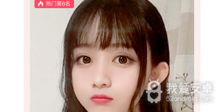 半夜直播直播app合集