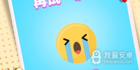 不用爆肝的益智解谜手游合集