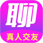 愿聊旧版